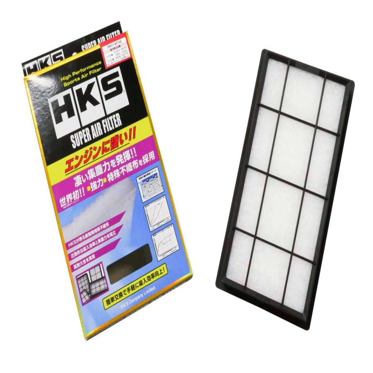 HKS Super Hybrid Panel Air Filter 2017-2026 BRZ MT / 2022-2026 GR86 MT